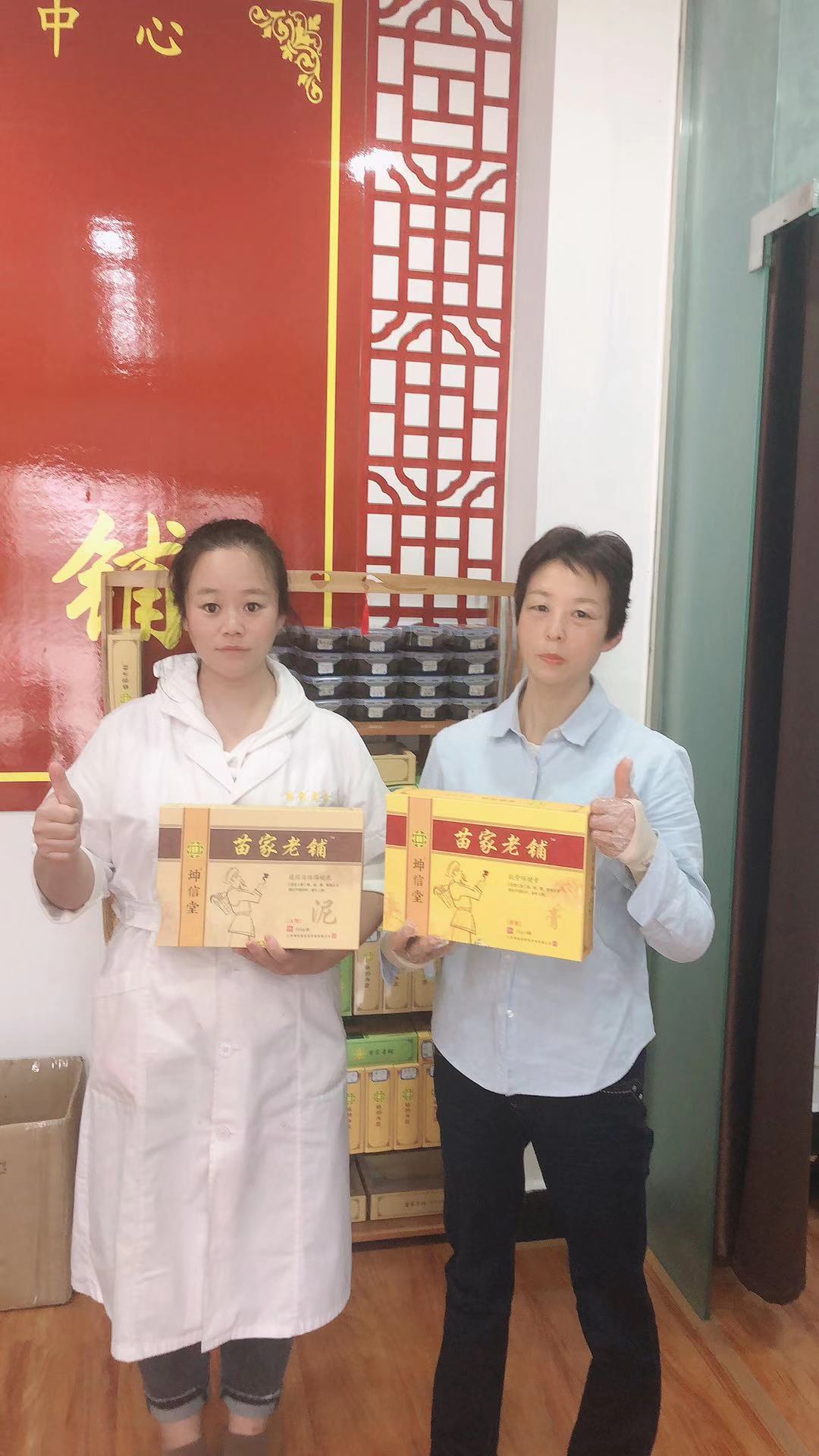 微信图片_20191021140825.jpg 微信图片_20191021140825.jpg